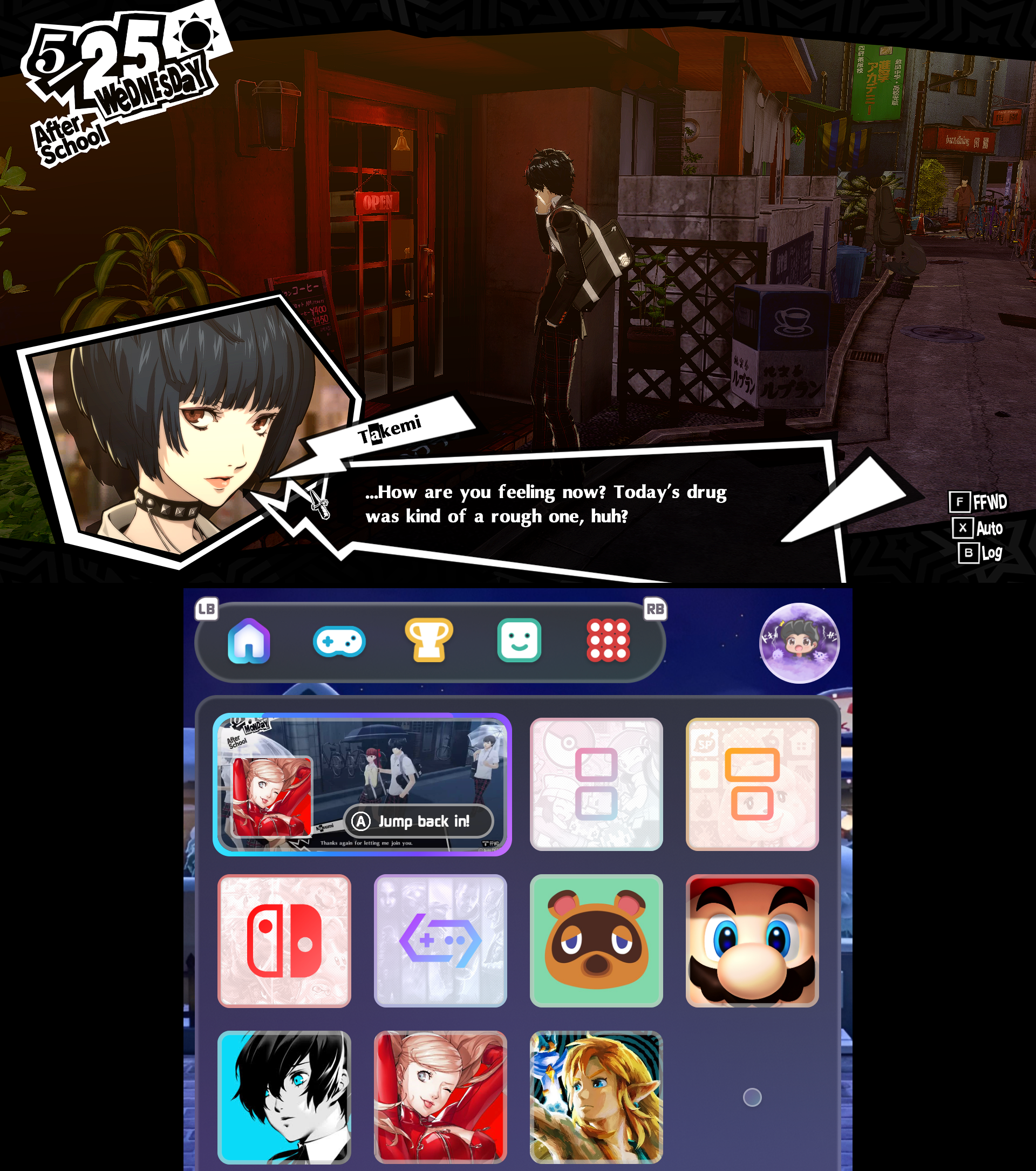 Arctic Essentials Screenshot