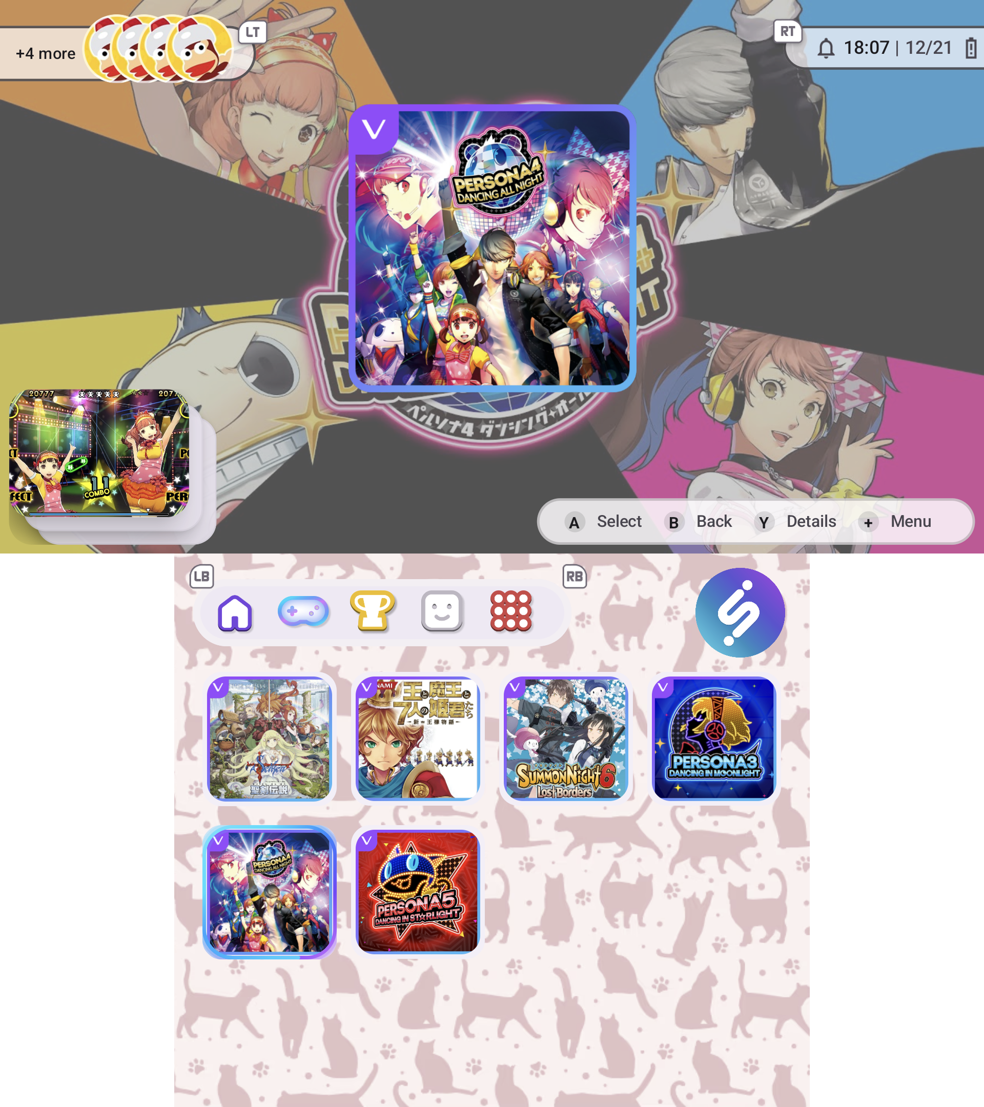 Alpha Screenshot - Game Selection