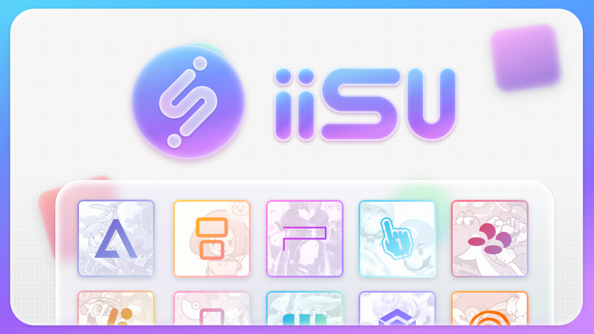 iiSU Free and Accessible Software